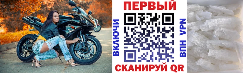 Купить  Ахтубинск  Amphetamine 98% 