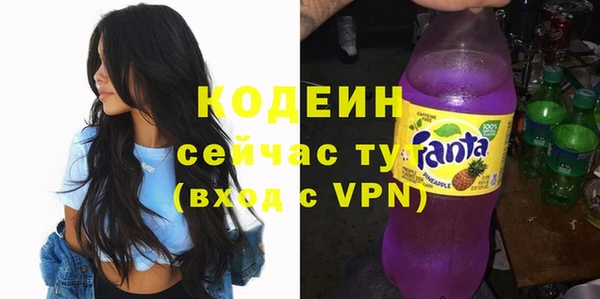 сатива Ладушкин