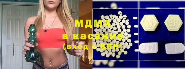 мескалин Лагань