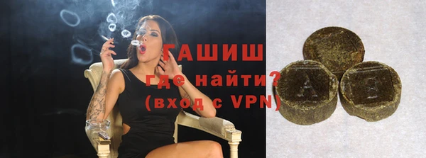 сатива Ладушкин