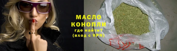 мескалин Лагань