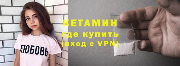 соль курить ск Лабытнанги