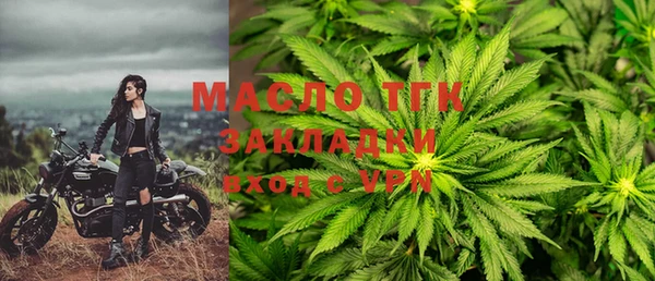 сатива Ладушкин