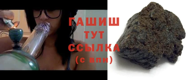 сатива Ладушкин