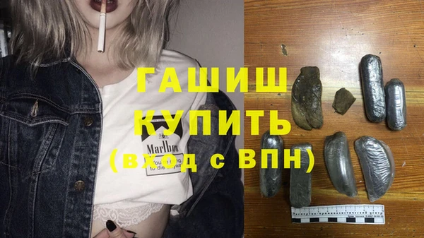 сатива Ладушкин