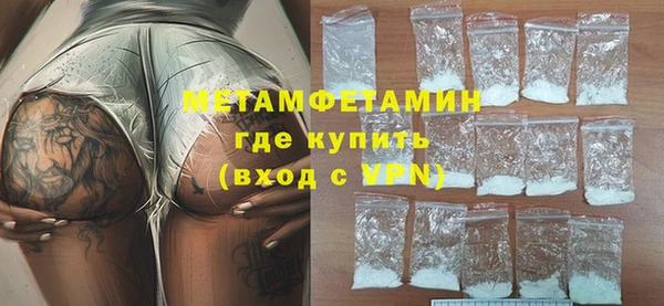 сатива Ладушкин