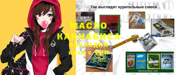 мескалин Лагань