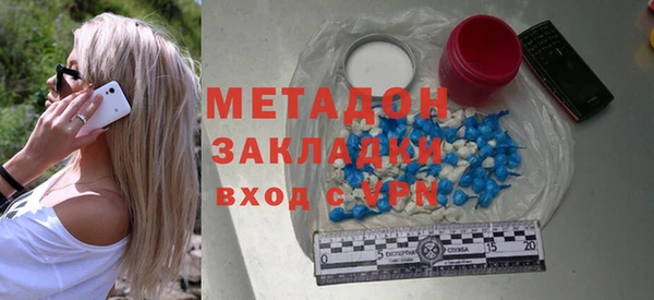 соль курить ск Лабытнанги