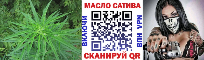 ТГК вейп с тгк  Купить где  Ахтубинск 