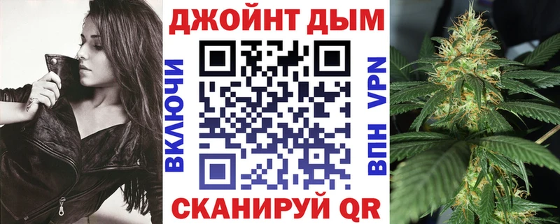 Купить закладки  Ахтубинск  Бошки Шишки LSD WEED 